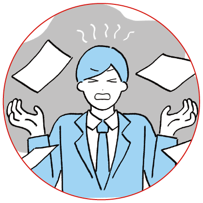 面倒な伝票の手書き記入を無くしたい